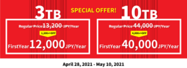 Campaign/Special Offer 2021 April to May
