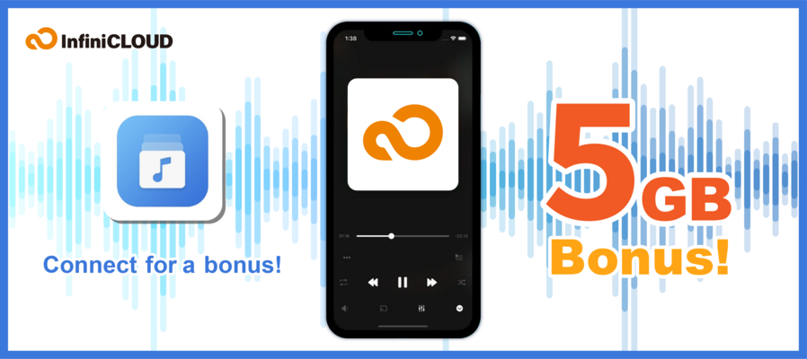 Evermusic x InfiniCLOUD Free 5GB Present Campaign