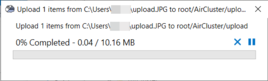 Uploading will begin