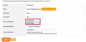 Enter New Password Twice and Click Save Enter New Password Twice and Click Save