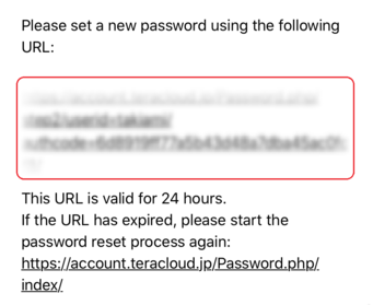 Click the URL in the email Click the URL in the email