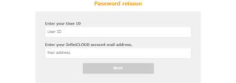 Password reissue enter user ID and email.png Password reissue enter user ID and email.png