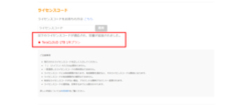 add capacity013 add capacity013