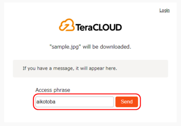 Enter a access phrase Enter a access phrase
