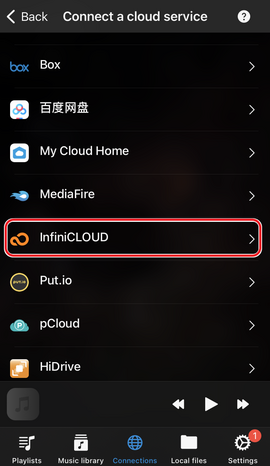S1.2 Select InfiniCLOUD.png S1.2 Select InfiniCLOUD.png