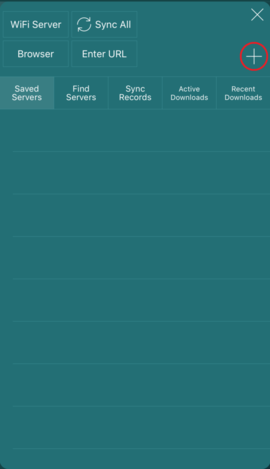 GoodReader- connect2.png GoodReader- connect2.png