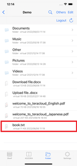 Select the file(s) you want to add Select the file(s) you want to add