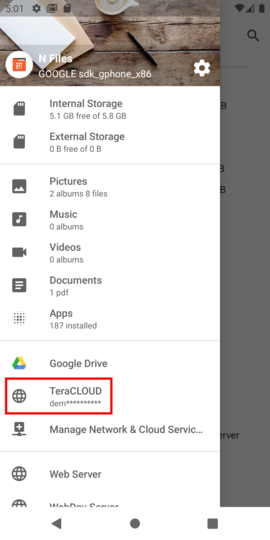 Open the configured InfiniCLOUD account Open the configured InfiniCLOUD account