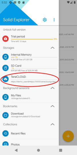 Select the configured InfiniCLOUD account
