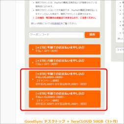 image4.png
