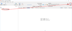 自動同期を設定したいジョブを選択