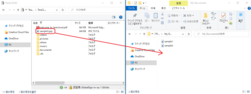 ダウンロードするデータをドラッグ＆ドロップ