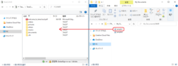 アップロードするデータをドラッグ＆ドロップ