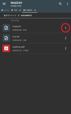 file1-1