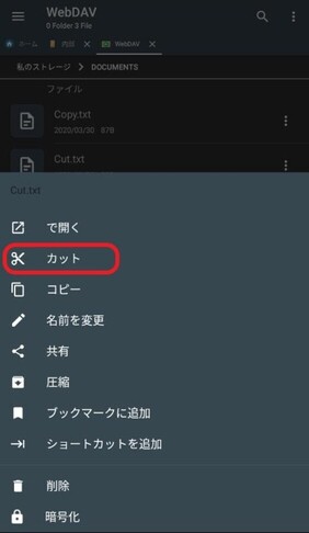 file2-2