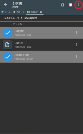 file1-2