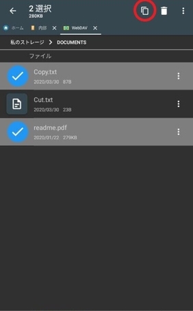 file2-1b