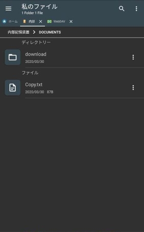 file7.jpg