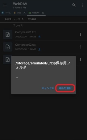 zip4