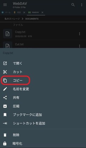 file2-1a