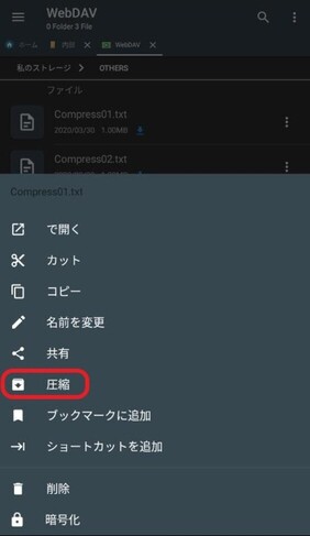 zip2